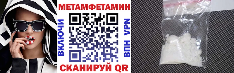 KRAKEN зеркало Сокол АМФ Розовый