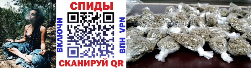 Бутират Butirat  что такое наркотик  Сокол 