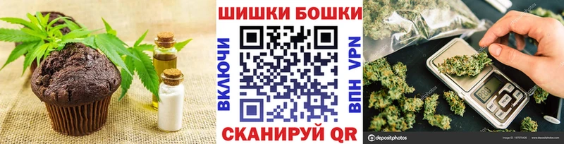 кракен ONION  Сокол  Cannafood марихуана 