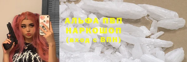 крисы Алексеевка