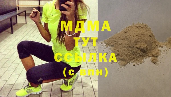 крисы Алексеевка