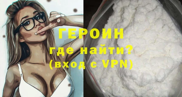 кокаин колумбия Нягань