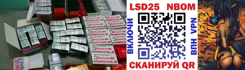 OMG ONION Сокол ЛСД экстази ecstasy