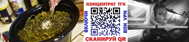 нарко площадка какой сайт  купить закладку  Сокол  ТГК гашишное масло 